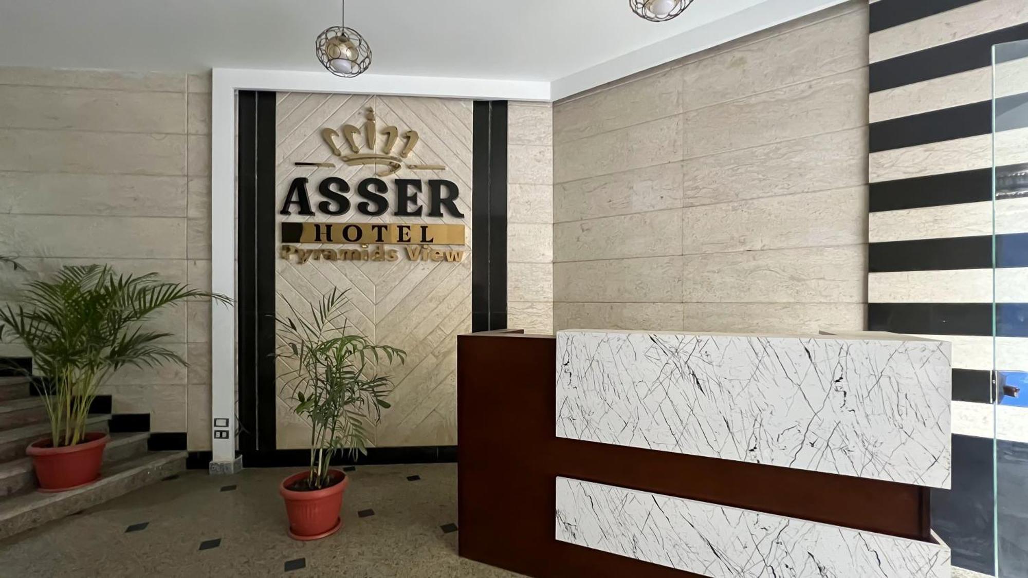 New Asser Hotel Pyramid Kafret el-Gabal Buitenkant foto